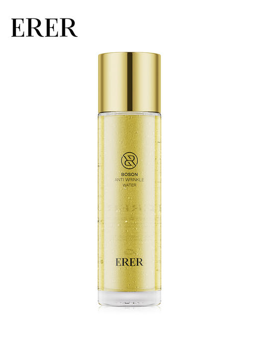 120ml气泡水ERER玻色因微囊凝珠气泡抗皱水120ml 商品图9