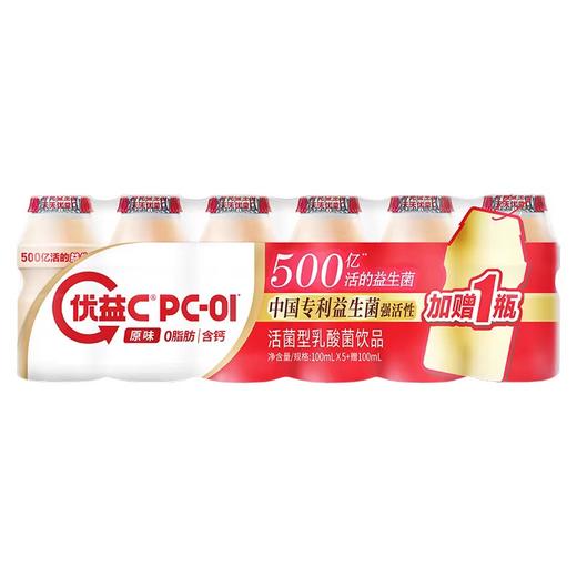 优益C活菌型乳酸菌饮品 100ml*6瓶/排 商品图0
