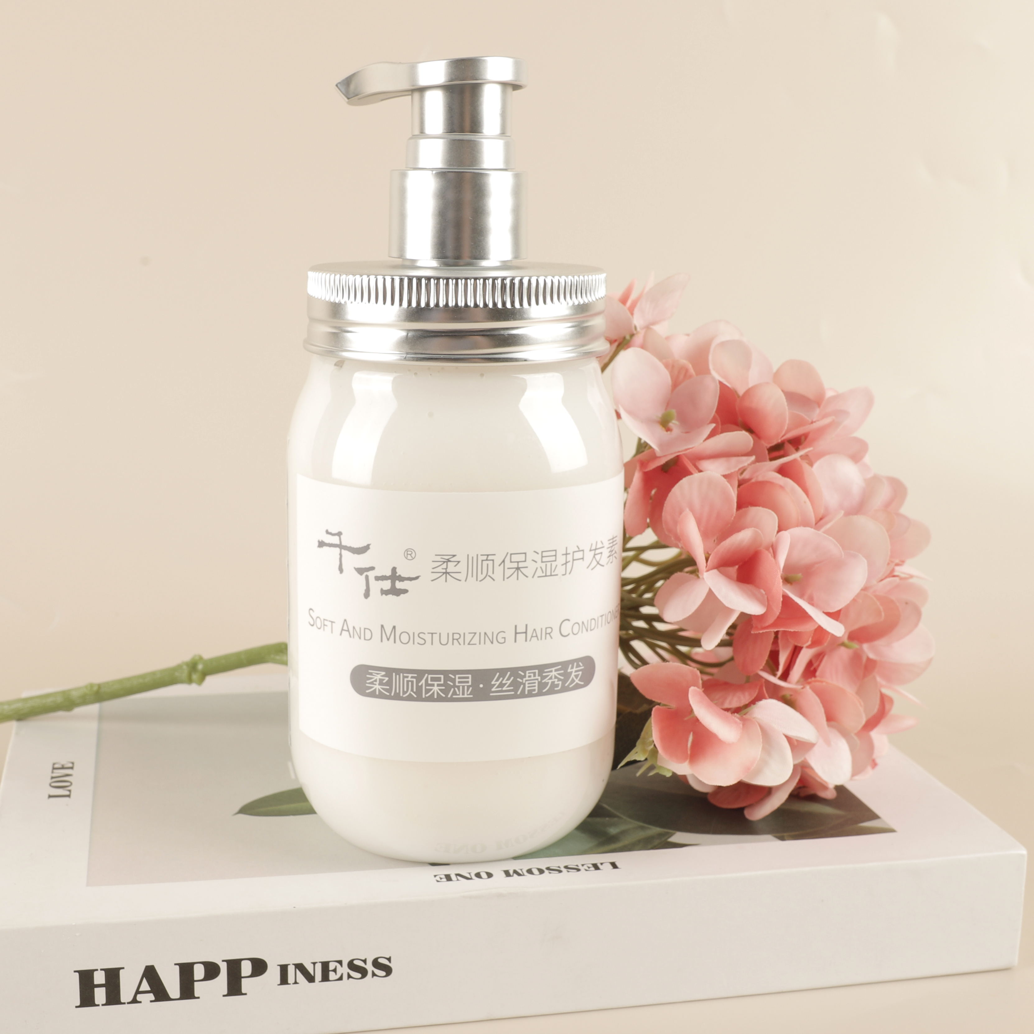 千仕清爽洗发水+护发素洗护套装（2瓶）