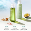 自然堂 洗护四件套（洗100mL+护100mL+沐50mL+润50mL/套） 商品缩略图8