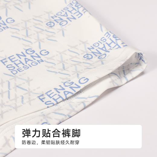 都市丽人潮流时尚棉平角50S棉拉架平角裤FKHC16 商品图5