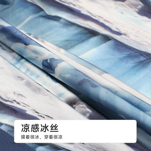 都市丽人潮流时尚锦纶平角冰丝平角裤FKHH06 商品图6