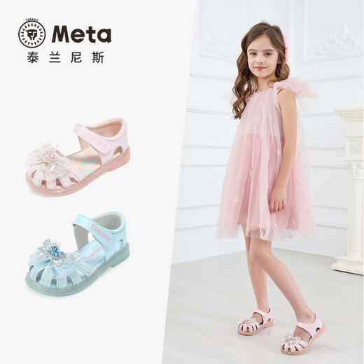 泰兰尼斯meta凉鞋女童粉色公主夏清凉网孔排汗软底露趾轻便透气鞋  M07X5B6239 商品图1