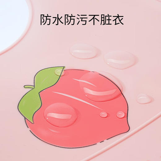 英氏（YEEHOO）围兜防水硅胶食饭宝宝儿童吃饭兜婴儿口水兜小孩围嘴防脏神器 商品图6