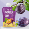 玛依莎·西梅原浆 500ml*4  鲜果原浆 温和舒畅 商品缩略图2