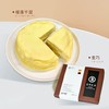 下午茶甜品套餐 - 榴莲千层+生巧 商品缩略图0