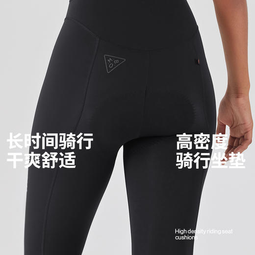 MBO女子背带骑行裤七分裤 25春夏新款背带骑行七分裤T330 (经销商专拍链接，非经销商拍单不发货) 商品图6