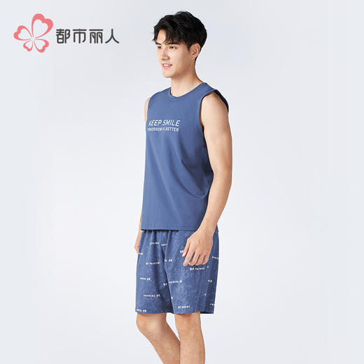都市丽人超值精选男士棉质背心套装薄32支CVC单面无袖类FHH2A1 商品图2