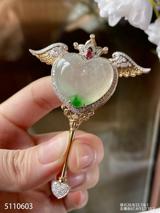 5110603，心形吊坠。具体价格微信咨询 商品图5