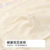 都市丽人纤柔绵平角男童内裤人棉平角裤JKHB03 商品缩略图7