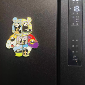 七彩疆山原创冰箱贴