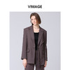 VIMAGE纬漫纪秋季新款通勤西装外套女V2003602 商品缩略图3