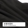 都市丽人亲情蜜语男士丝质套装薄冰雪丝短袖类FHH0A8 商品缩略图6
