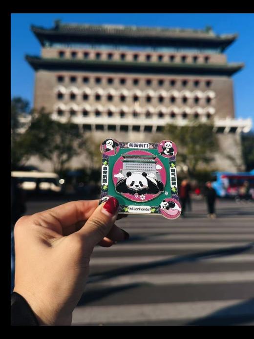 七彩疆山原创冰箱贴 商品图7