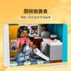乐高LEGO 莉萝和史迪奇的沙滩度假屋LEGC43268 商品缩略图6