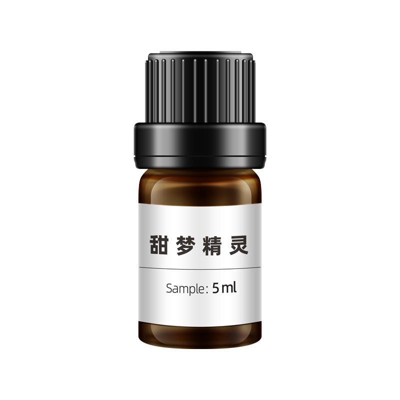 芳研社 | 精油咨询服务 甜梦精灵香薰油5ml