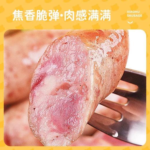 【烤热狗】烤香肠黑淑味热狗 商品图4