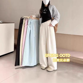 【奶芙云朵裤】女装春夏慵懒风奶芙云朵裤女2025新款肌理感休闲百搭抽绳阔腿裤子