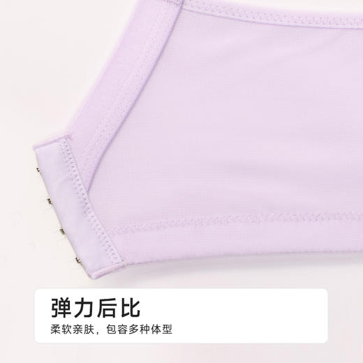 都市丽人完美包容内衣CD:超薄蕾丝软钢圈常规文胸YBH2J6 商品图8