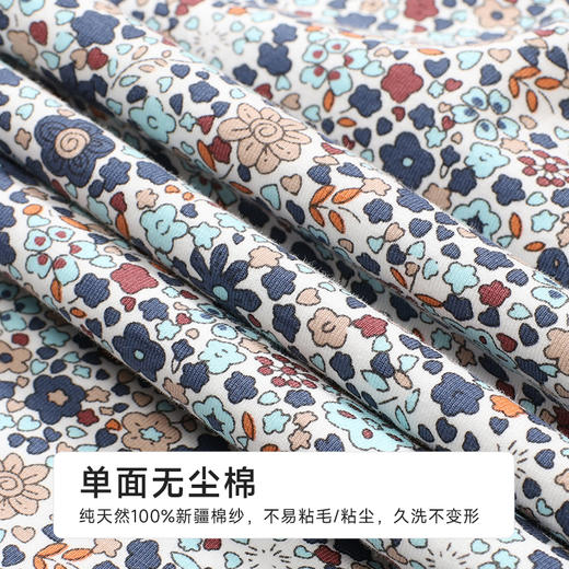 都市丽人亲情蜜语童装无尘棉短袖套装薄单面无尘棉无袖类JHH2A7 商品图7