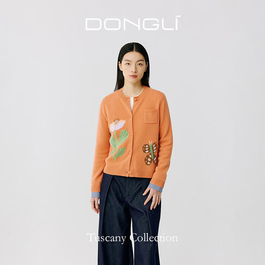 东黎 • 托斯卡纳系列—蝶语春光 山羊绒女士圆领提花长袖开衫 5024 商品图3