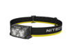 NITECORE奈特科尔NU25 MCT多色温羽量级头灯 商品缩略图0