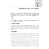 康复医学 十三五英文版规划教材全国高等学校教材 虞乐华主编 供临床医学专业及来华留学生( MBBS )双语教学用 人民卫生出版社 商品缩略图4