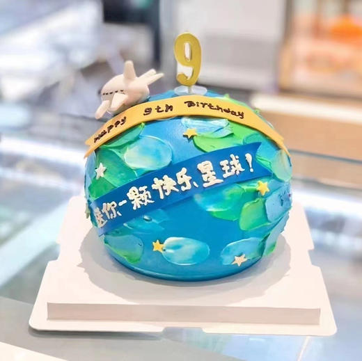 快乐星球 商品图0