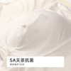 都市丽人日常休闲锦纶平角冰丝平角裤FKHC20 商品缩略图8