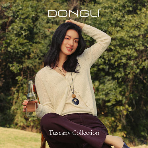 东黎 • 托斯卡纳系列—浮浮花开 山羊绒春季女士V领挑孔开衫 5145 商品图0