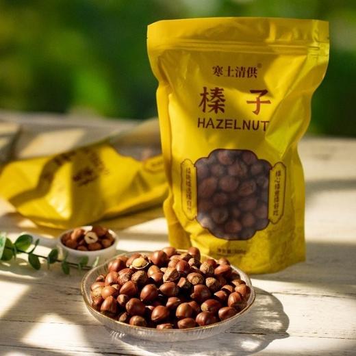 东北榛子 商品图6