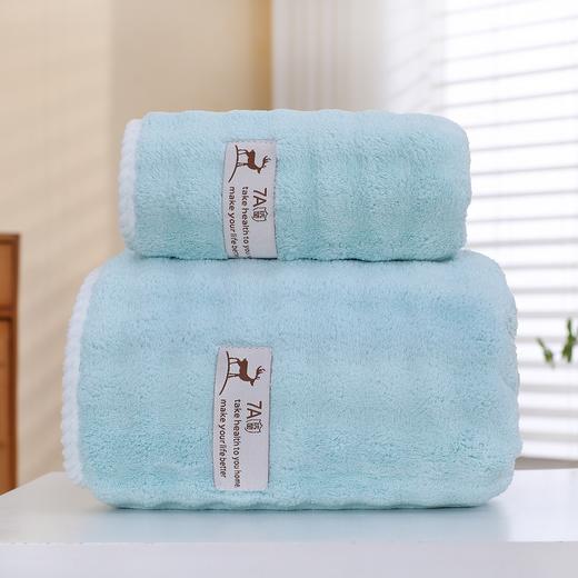 心选丨雅鹿·速干7A级抗菌 绒毛浴巾+毛巾组合装 商品图10
