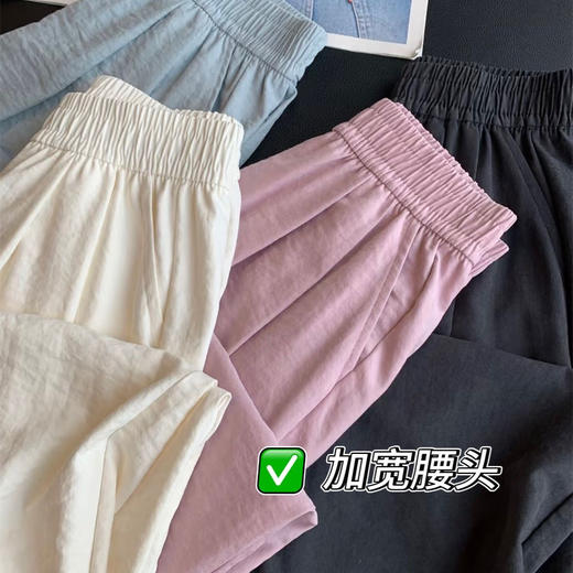 BeauMuse 慵懒肌理奶芙裤 舒适休闲 时尚款 阔腿裤/九分萝卜裤 商品图11