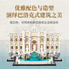 乐高LEGO 罗马许愿池LEGC21062 商品缩略图4