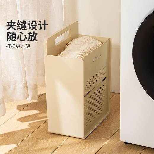 摩登主妇脏衣篓家用脏衣服收纳筐壁挂浴室夹缝脏袜子内衣收纳神器 商品图2
