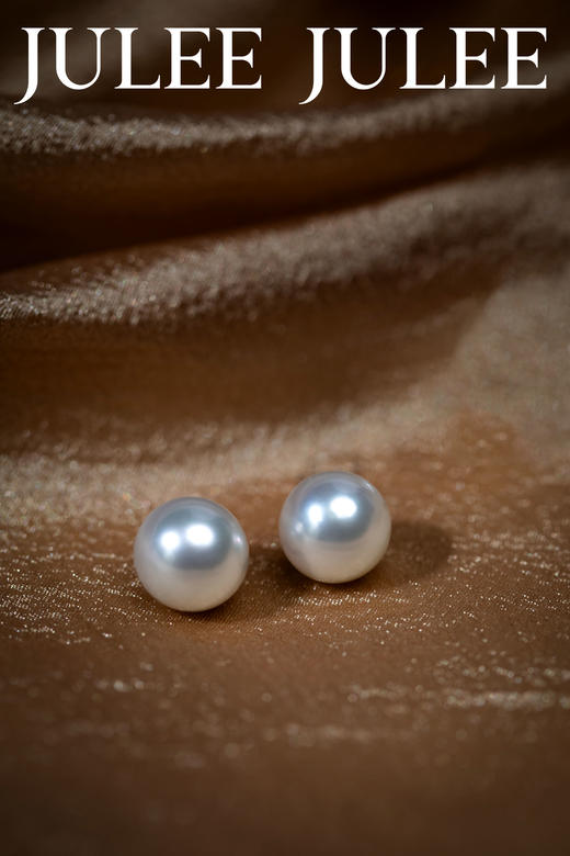 【618私藏专场】JULEE JULEE茱俪珠宝 18K白金澳白珍珠吊坠耳环套装 商品图3