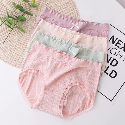 【8条装】5.0植物板蓝根女士内裤石墨烯棉裆中腰性感提臀三角内裤内衣板蓝根纤维内裆，远离异味、瘙痒！单向导湿，透气不闷汗！柔软亲肤面料，不紧勒，无痕内裤！ 商品图3