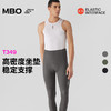 MBO男子骑行裤长裤 PRO进阶骑行长裤 T349  25年夏季新款 (经销商专拍链接，非经销商拍单不发货) 商品缩略图10