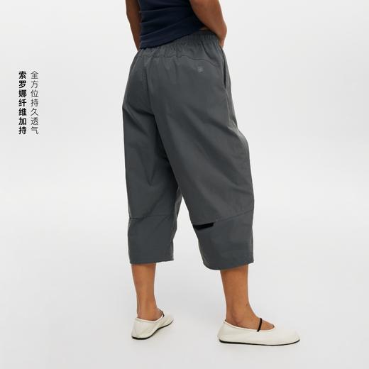 oneup索罗娜速干运动七分裤 商品图3