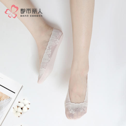 都市丽人简约生活薄锦纶常规袜LCHDD4 商品图0