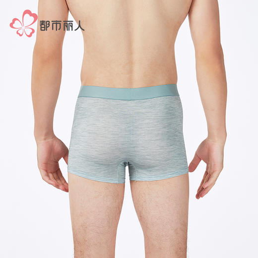 都市丽人简约基础锦纶平角网眼冰丝平角裤FKHC24 商品图3