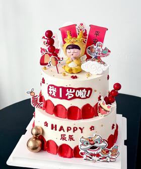 【优品系列】---双层【许愿龙宝宝】生肖龙、周岁生日蛋糕