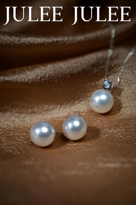 【618私藏专场】JULEE JULEE茱俪珠宝 18K白金澳白珍珠吊坠耳环套装