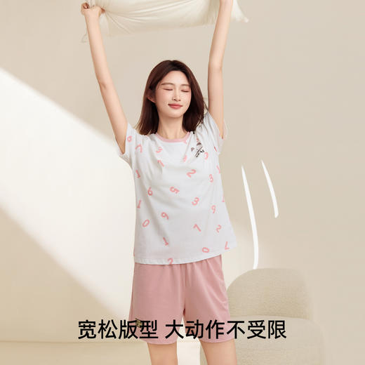 【带杯垫家居服】熳洁儿 95棉夏季女士短袖短裤套装字母休闲可外穿25263206 商品图2