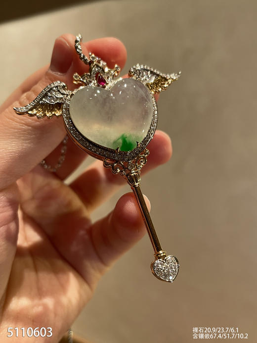 5110603，心形吊坠。具体价格微信咨询 商品图1