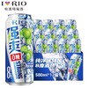 锐澳 强爽 8度 鸡尾酒 0糖翡翠葡萄500ml*12罐 商品缩略图0