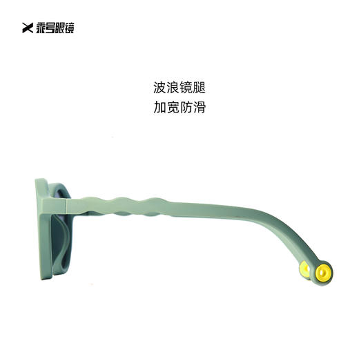 【品牌直发-福利活动】EYECROXX乘号儿童墨镜防紫外线护眼男童女童太阳眼镜EX23A008/6-060 商品图3