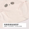 都市丽人零感无痕零感无痕系列锦氨平角裤LKH5K1 商品缩略图7