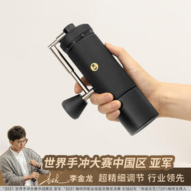 泰摩 栗子S3手摇咖啡磨豆机 家用手动咖啡磨豆机 高精度外调刻度