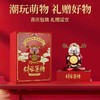 银行同款 《财来运转》 财神爷摆件  顺风顺水顺财神 商品缩略图2